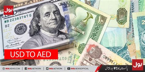 EUR to USD. . 190 aed to usd